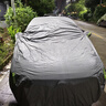 別克2018新款英朗專用車衣凱越車罩防雨防曬防凍防霜加厚外套 灰色加厚款 英朗 曬單實拍圖