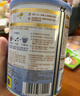 惠氏（Wyeth）啟賦藍(lán)鉆 新客試喝 HMO幼兒配方奶粉3段（12-36月）350g 曬單實拍圖