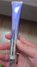 歐詩漫珍珠御紋電動按摩眼霜20ml保濕提拉緊致淡化細(xì)紋護(hù)膚品女生日禮物 曬單實拍圖