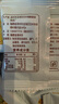 南瓜籽燕麥脆薄脆餅干早餐酥脆谷物片健康休閑零食 南瓜籽燕麥脆-100包約1000g 曬單實(shí)拍圖