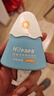 Hi!papa海龜爸爸嬰童防曬霜純物理防曬兒童寶寶專用小雪山防曬乳40g 曬單實(shí)拍圖