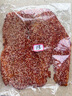龍江和牛國產(chǎn)和牛谷飼雪花牛肉餅漢堡餅 720g6片 牛肉餡牛肉早餐減脂 曬單實(shí)拍圖