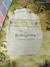 babycare金山茶花紙尿褲S58片(4-8kg)新生兒嬰兒尿不濕【新老混發(fā)】 曬單實拍圖