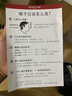 德西納中長(zhǎng)帽檐9.5cm遮陽(yáng)帽子男顯臉小春秋硬頂不軟塌棒球帽黑色鴨舌帽 曬單實(shí)拍圖