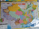 北斗加大號(hào)磁力中國地圖拼圖磁性磁吸玩具中學(xué)生政區(qū)地形地理42*29cm 曬單實(shí)拍圖