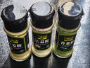 一米生活 香蔥粉25g+大蒜粉30g+生姜粉30g 腌料燒烤烹飪調味品 曬單實(shí)拍圖