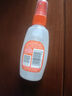 雷達(dá)（Raid）歐護(hù)基孔肯雅熱驅(qū)蚊液 (清爽蘆薈香型) 59ml 花露水驅(qū)蚊液 驅(qū)蟲 曬單實(shí)拍圖