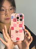 圣圖朗新款17AI按鍵全包iphone16pro手機(jī)殼蘋果15p液態(tài)硅膠13高級(jí)感14promax卡通11軟植絨12可愛(ài)女款全包 愛(ài)心格子熊【砂粉色】液態(tài)16以上AI按鍵全包  iPhone 16 p 曬單實(shí)拍圖