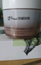 京潤(rùn)珍珠（gNPearl）珍珠緊致顏潤(rùn)育膚睡眠面膜200g 保濕滋潤(rùn) 緊致顏潤(rùn)育膚睡眠面膜200g 曬單實(shí)拍圖