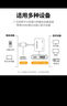 綠聯(lián)USB3.0轉(zhuǎn)HDMI/VGA轉(zhuǎn)換器 擴(kuò)展塢高清一分二分配器適用筆記本電腦顯卡接電視投影儀轉(zhuǎn)接線20518 曬單實(shí)拍圖