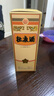 杜康 老窖典藏 濃香型白酒 50度 500ml*6瓶 整箱裝【店鋪爆款】 曬單實(shí)拍圖