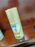 肌研極潤特濃緊致乳液90ml 膠原蛋白活性多肽補(bǔ)水保濕乳液面霜護(hù)膚品 曬單實拍圖