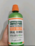 TheraBreath凱斯博士漱口水清新口氣大容量1000ml 減少細(xì)菌溫和0酒精含漱液 曬單實(shí)拍圖