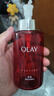 玉蘭油（OLAY）大紅瓶精華水250ml保濕抗皺緊致抗衰老爽膚水護(hù)膚品生日禮物女 曬單實(shí)拍圖