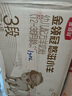 伊利金領(lǐng)冠悠滋小羊3段1-3歲幼兒羊奶粉700g*6整箱裝新老包裝隨機(jī)發(fā) 曬單實(shí)拍圖