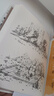 兒童插畫速寫臨摹圖集 柚子兒童插畫繪制教程書黑白線稿手繪畫冊線稿臨摹本插畫畫集兒童畫繪畫素描書速寫臨摹畫冊 曬單實拍圖