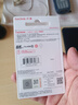 閃迪（SanDisk）16GB SD相機內(nèi)存卡 C10 拍攝全高清視頻 微單/單反數(shù)碼相機存儲卡 堅固耐用 超高性價比 曬單實拍圖