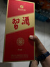 習酒金字陳釀貴州醬香型白酒53度500ml純糧醬酒送禮禮盒大曲陳年老酒 53度 500mL 1瓶 單支裝 曬單實拍圖