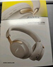 BoseQuietComfort 消噪耳機Ultra-沙丘灰 頭戴式無線藍(lán)牙降噪 沉浸音樂體驗 全新旗艦款 禮物 曬單實拍圖