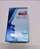 [優(yōu)鼻]鼻通寧滴劑 10ml 3盒裝 鼻通寧滴劑10ml 鼻通竅噴霧鼻子難受鼻子堵塞通利鼻竅鼻塞不通氣苗仁堂正品保證 27年5月過(guò)期 曬單實(shí)拍圖