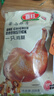 喜旺一只雞腿熟食肉食鹵味休閑零食即食五香鹵雞腿150g*3包 曬單實(shí)拍圖