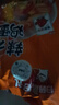 康師傅方便面 經(jīng)典辣番茄雞蛋牛肉面五連包110g*5 泡面袋裝速食方便食品 曬單實(shí)拍圖