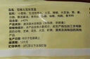 悅味紀(jì) 雙椒土豆絲菜盒1.56kg 共12個(gè) 菜盒子餡餅 半成品早餐夜宵速食 曬單實(shí)拍圖