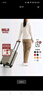 無印良品（MUJI）可自由調(diào)節(jié)拉桿高度硬殼拉桿箱(36L) 行李箱旅行箱可登機(jī)約21英寸 米色5S 21英寸 36L 曬單實拍圖
