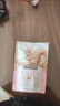 三只松鼠堅(jiān)果禮盒2081g/17件 零食大禮包松子腰果夏威夷果 團(tuán)購送禮 曬單實(shí)拍圖