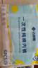 潔麗雅一次性?xún)妊澟銛y日拋旅行免洗內褲大碼產(chǎn)婦坐月子婦產(chǎn)后 【1袋/5條】100%純棉 滅菌免洗 XL 碼【建議130斤以下穿】 曬單實(shí)拍圖