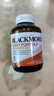 澳佳寶Blackmores 氨糖軟骨素 加強版維骨力 120粒 成人中老年 澳洲進口 曬單實拍圖