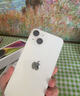 Apple/蘋(píng)果 iPhone 14 (A2884) 128GB 星光色 支持移動(dòng)聯(lián)通電信5G 雙卡雙待手機(jī) 曬單實(shí)拍圖