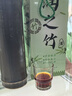 潤(rùn)之竹江西特產(chǎn)竹筒酒原生態(tài)鮮竹酒45度濃香型白酒禮盒裝節(jié)日送禮禮品 45%vol 500mL 6瓶 【整箱/送禮】 45度【500ML/瓶】【送禮品袋】 曬單實(shí)拍圖