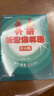 外研新思維英語(yǔ)少兒版 學(xué)生用書(shū)練習冊入門(mén)級123456級 原劍橋新思維英語(yǔ)Super Minds小學(xué)生英語(yǔ)教材單詞語(yǔ)法詞匯書(shū)籍 3級學(xué)生書(shū) 曬單實(shí)拍圖