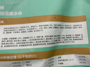 網(wǎng)易嚴(yán)選優(yōu)質(zhì)深海食材寵愛(ài)相伴全價(jià)元?dú)庳埣Z（海洋魚(yú)）10kg 曬單實(shí)拍圖