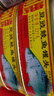 甘竹牌 豆豉鯪魚罐頭227g*3罐 海鮮罐頭廣州特產(chǎn)下飯菜下酒菜炒飯佐料 曬單實(shí)拍圖