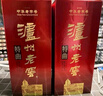 瀘州老窖 特曲 老字號(hào) 濃香型白酒 52度500ml 單瓶裝（新老包裝年份隨機(jī)） 曬單實(shí)拍圖