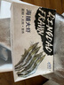 鯨口大開【青島蝦】超大蝦新鮮大蝦冷凍鮮活青島大蝦批發(fā)整箱基圍蝦青蝦 15-17厘米鮮蝦速凍 3斤(凈重) 曬單實(shí)拍圖
