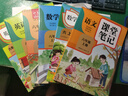 【2025新版】六年級上冊課堂筆記人教版 語文數(shù)學英語小學教材解讀輔導資料全解預習同步6年級下冊狀元學霸隨堂筆記六上冊課本全套 【六年級上 全套3冊】語文+數(shù)學+英語 人教版 小學六年級 曬單實拍圖