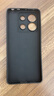 墨佰 適用于紅米note13手機殼Note13pro/+新款液態(tài)硅膠鏡頭全包防摔簡(jiǎn)約男女軟殼保護套 經(jīng)典黑 紅米note13pro 曬單實(shí)拍圖
