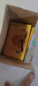 東阿阿膠復(fù)方阿膠漿20ml*48支補(bǔ)氣養(yǎng)血提高睡眠阿膠口服液頭暈?zāi)垦Ｊ呤秤徽褙氀t參熟地黃黨參無黃芪 曬單實(shí)拍圖