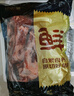 鮮京采黑豬厚前排條 凈重4斤  源頭直發(fā) 曬單實(shí)拍圖