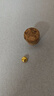 天鑫洋黃金/足金999.9 小金豆 攢金豆豆 福字 1克（帶瓶子) 曬單實拍圖