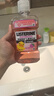 李施德林 (Listerine) 漱口水 櫻花蜜桃口味果味口氣溫和清新口氣女 500mL 曬單實(shí)拍圖