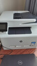 惠普（HP）CF501A/202A原裝青色硒鼓 適用hp m281fdw/254dw/254NW/280NW/281FDN 打印機(jī)硒鼓 曬單實拍圖