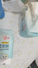 安可新全新升級(jí)嬰兒一次性隔尿墊92片33*45cm云柔護(hù)理墊新生兒防水透氣 曬單實(shí)拍圖