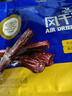 科爾沁 手撕風(fēng)干牛肉干原味400g 休閑零食 肉干肉脯 0添加防腐劑  曬單實(shí)拍圖