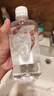 SACKLER 2%碳酸氫鈉溶液鵝口瘡嬰兒醫(yī)用備孕小蘇打水漱口水婦科專用沖洗液堿性陰道霉菌抑菌液清洗內(nèi)褲500ml 曬單實拍圖