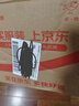 II GEN庫洛米冰袖防曬兒童女孩防曬袖套寶寶護(hù)臂套護(hù)袖女童冰絲套袖夏季 防曬透氣-庫洛米紫色【2雙裝】 曬單實(shí)拍圖