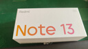 小米R(shí)edmi Note13 5G 國(guó)家補(bǔ)貼 1億像素 超細(xì)四窄邊OLED直屏 8GB+128GB 子夜黑 5G手機(jī) 曬單實(shí)拍圖